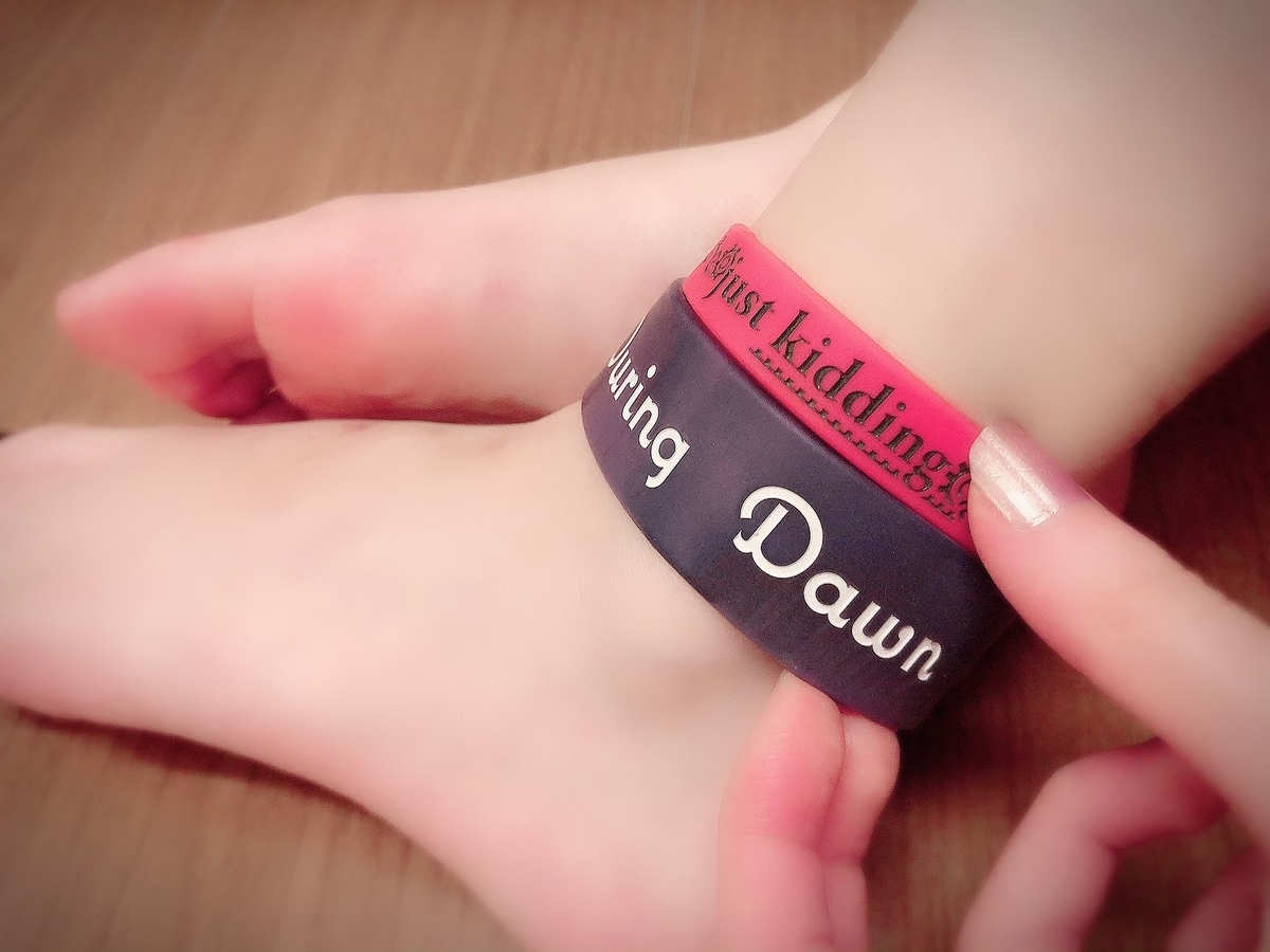 f:id:murasaki_xux:20190829144020j:plain