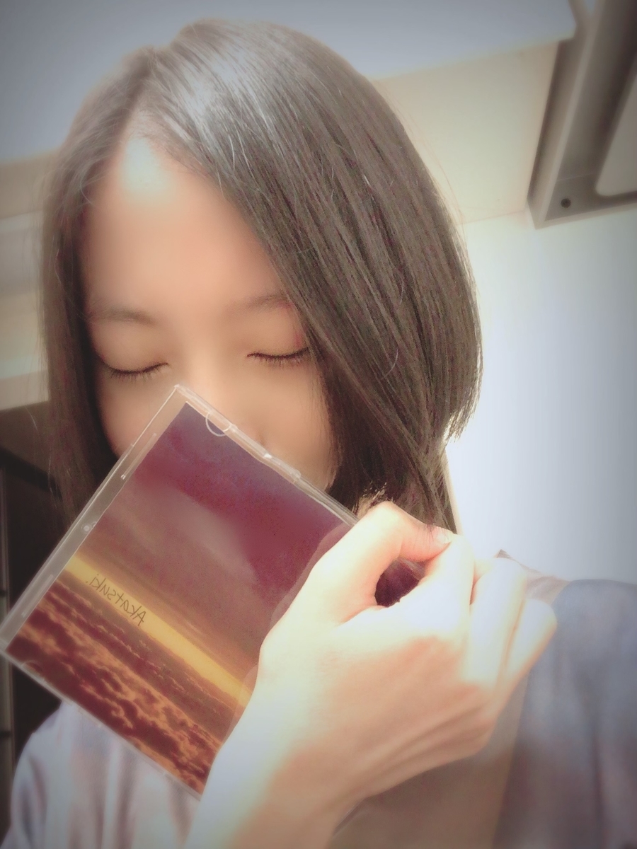 f:id:murasaki_xux:20200428181058j:plain