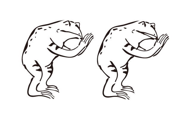 f:id:murasakikurage:20190721062359p:plain