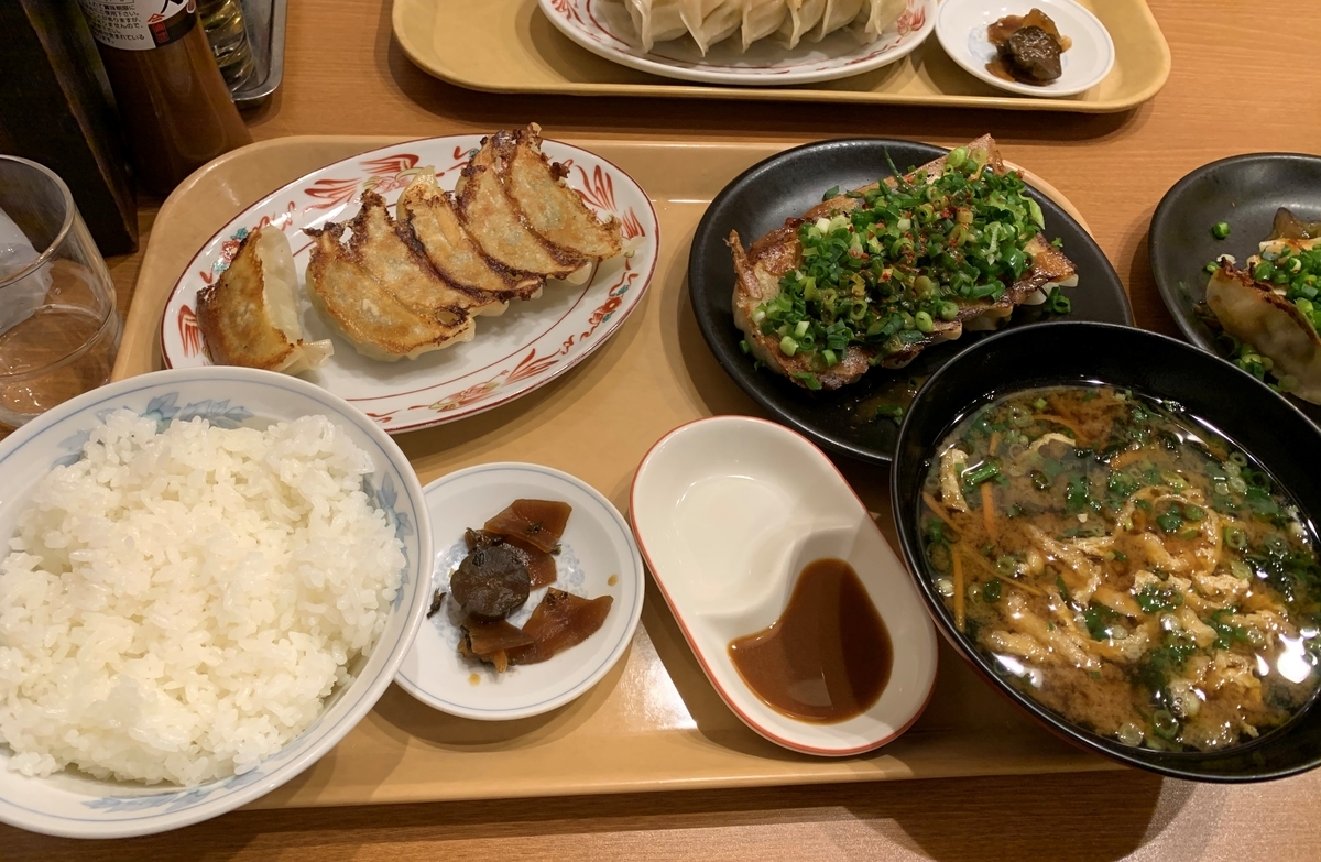 f:id:murasakiunitakashi:20191208151334j:plain f:id:murasakiunitakashi:20191208151334j:plain
