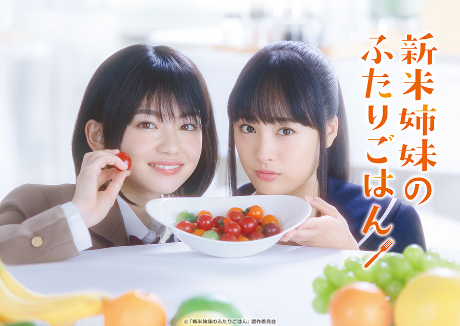 f:id:murasakiunitakashi:20191228164241j:plain f:id:murasakiunitakashi:20191228164241j:plain