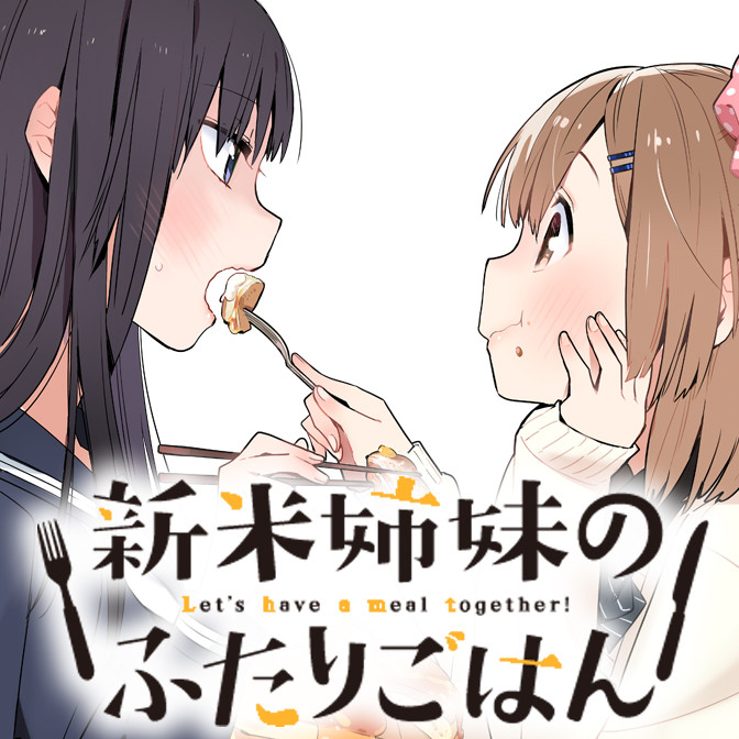 f:id:murasakiunitakashi:20191228165148j:plain f:id:murasakiunitakashi:20191228165148j:plain