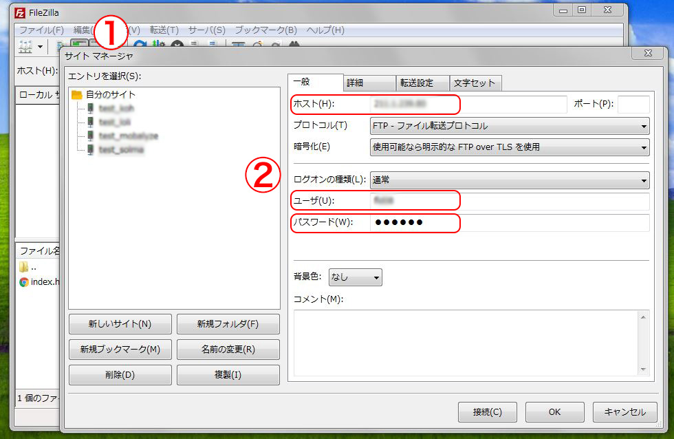 f:id:murasame-fumito:20170714142826j:plain f:id:murasame-fumito:20170714142826j:plain