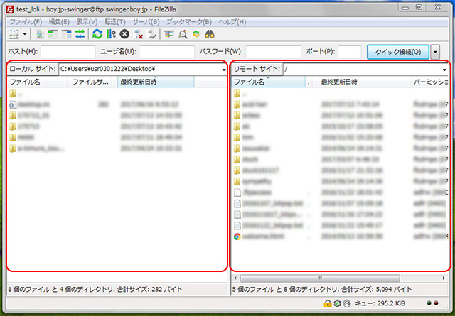 f:id:murasame-fumito:20170714150250j:plain f:id:murasame-fumito:20170714150250j:plain