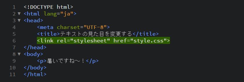 f:id:murasame-fumito:20170719143137j:plain f:id:murasame-fumito:20170719143137j:plain