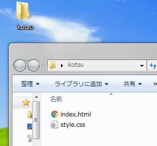 f:id:murasame-fumito:20170725104625j:plain f:id:murasame-fumito:20170725104625j:plain