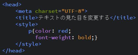 f:id:murasame-fumito:20170725105112j:plain f:id:murasame-fumito:20170725105112j:plain