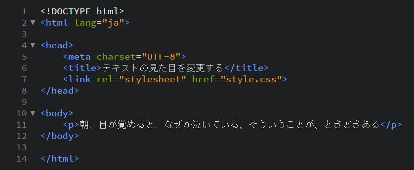 f:id:murasame-fumito:20170725110823j:plain f:id:murasame-fumito:20170725110823j:plain