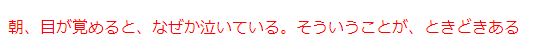 f:id:murasame-fumito:20170725111113j:plain f:id:murasame-fumito:20170725111113j:plain