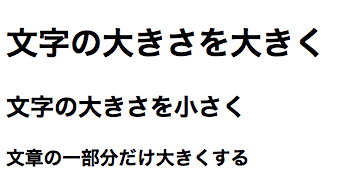 f:id:murasame-fumito:20170802202227p:plain f:id:murasame-fumito:20170802202227p:plain