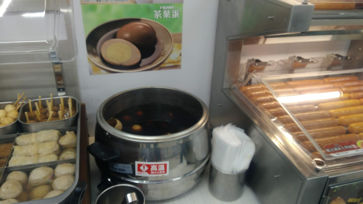 f:id:murasame-labo:20190402060955p:plain f:id:murasame-labo:20190402060955p:plain