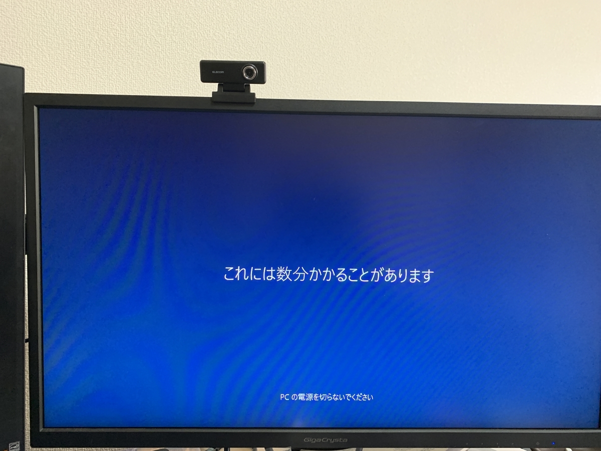 f:id:murasame-labo:20200208181157j:plain f:id:murasame-labo:20200208181157j:plain