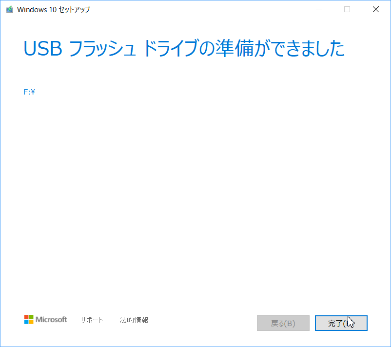 f:id:murasame-labo:20200208181218p:plain f:id:murasame-labo:20200208181218p:plain