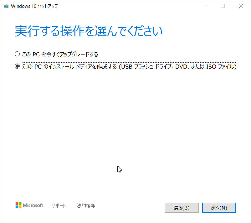 f:id:murasame-labo:20200208181226p:plain f:id:murasame-labo:20200208181226p:plain