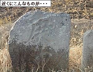歳月は？