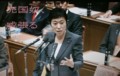 売国奴を見る