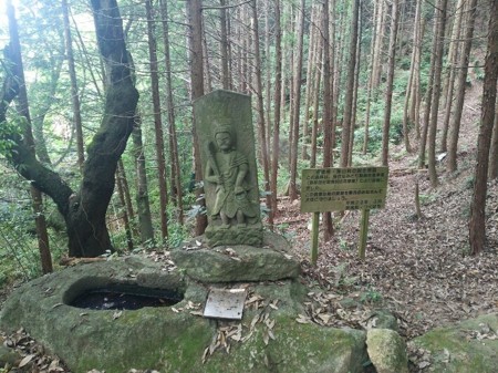 宝篋山登山