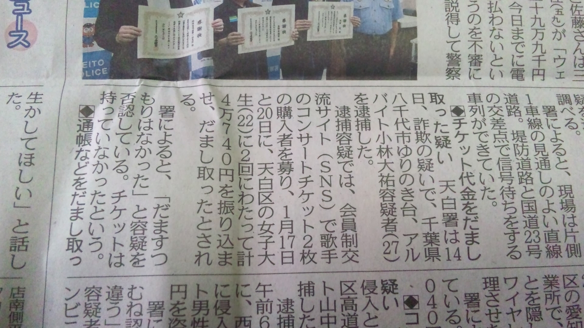 f:id:murasan_1_1:20200716210630j:plain f:id:murasan_1_1:20200716210630j:plain