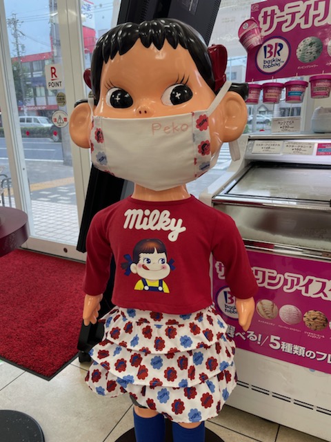 f:id:murasan_1_1:20210707205556j:plain
