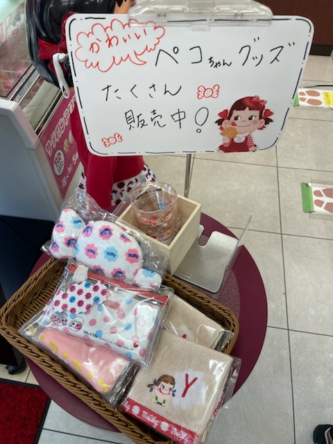 f:id:murasan_1_1:20210707205609j:plain
