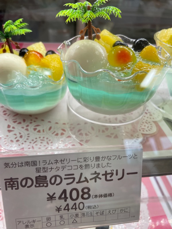 f:id:murasan_1_1:20210707205718j:plain