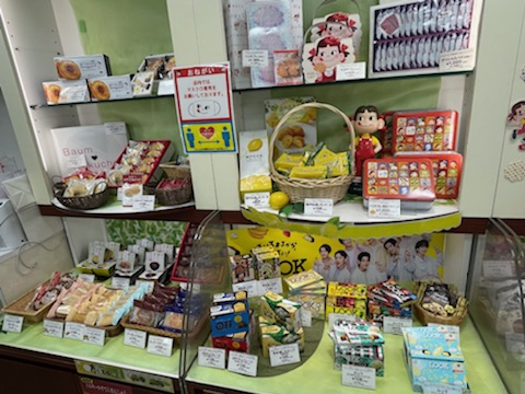 f:id:murasan_1_1:20210707205742j:plain