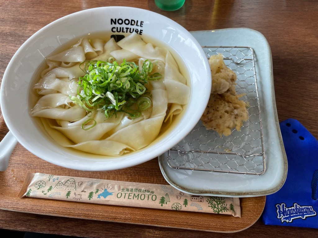 f:id:murasan_1_1:20210711205608j:plain