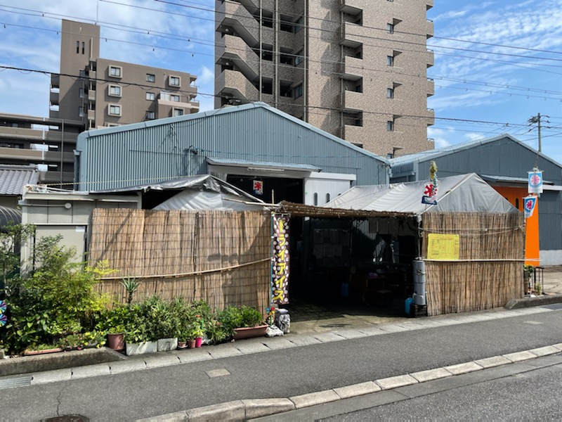 f:id:murasan_1_1:20210911145213j:plain