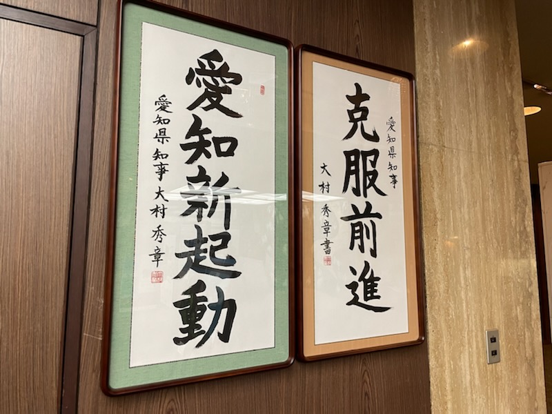 f:id:murasan_1_1:20211228224638j:plain