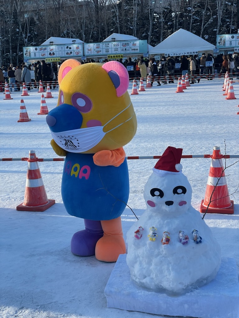 f:id:murasan_1_1:20211228225524j:plain