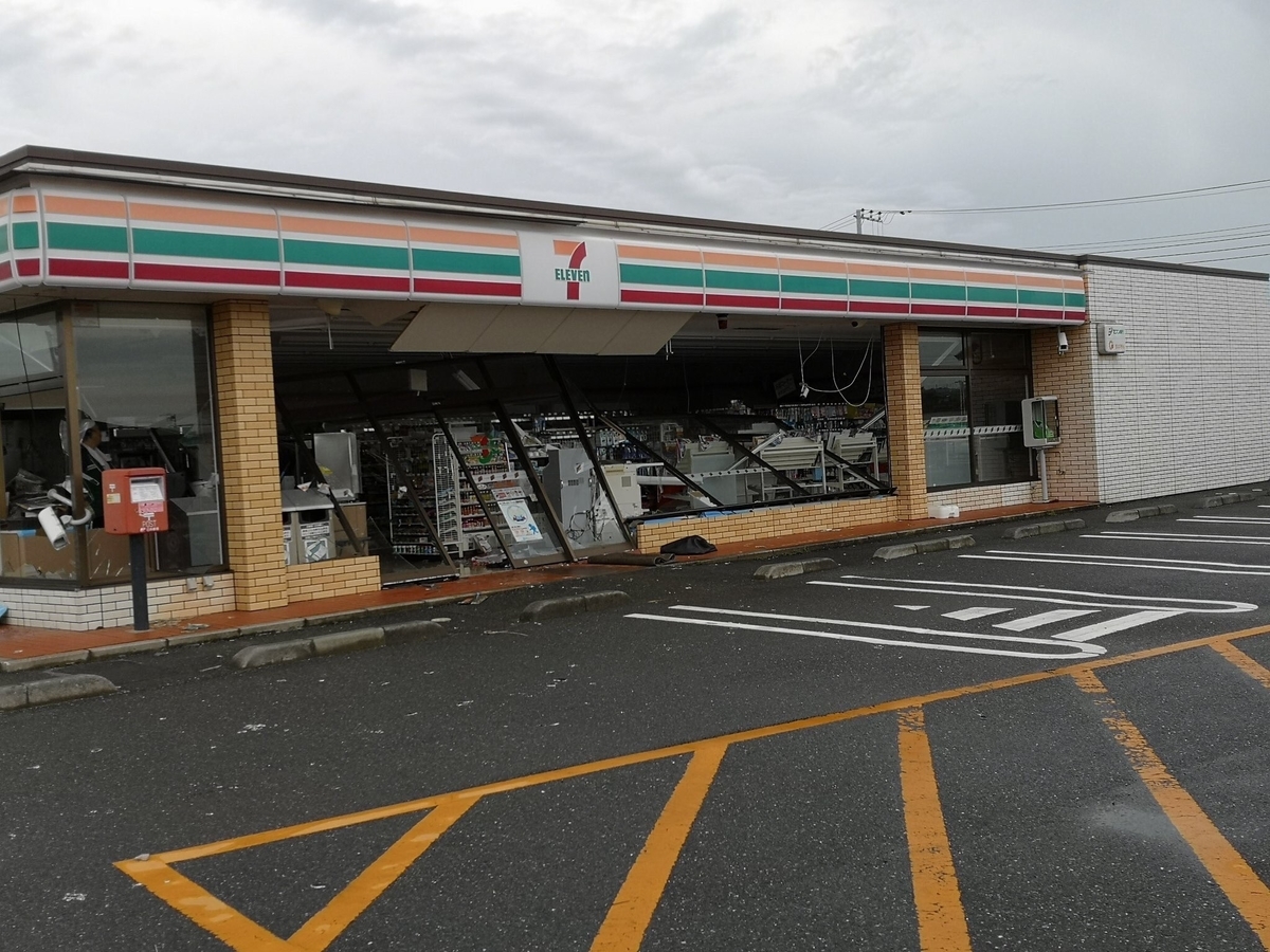 f:id:murata-coro:20190918233851j:plain f:id:murata-coro:20190918233851j:plain