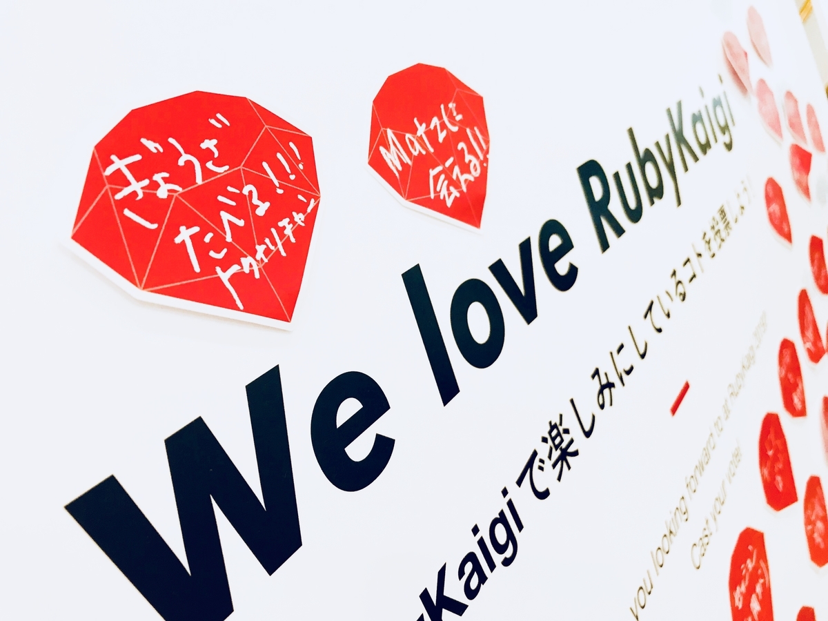 f:id:murata67:20190422231046j:plain