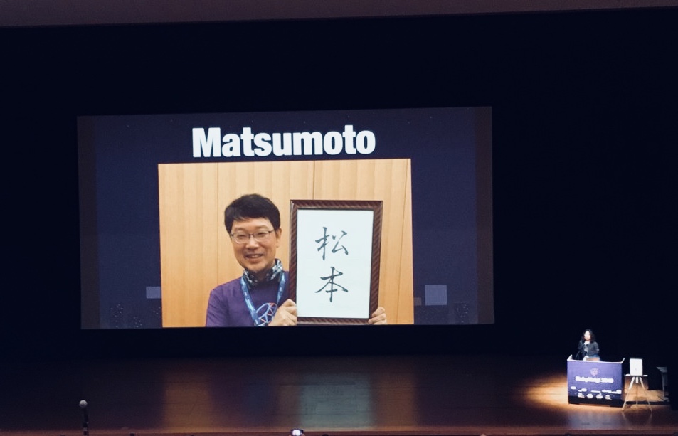 f:id:murata67:20190422231321j:plain