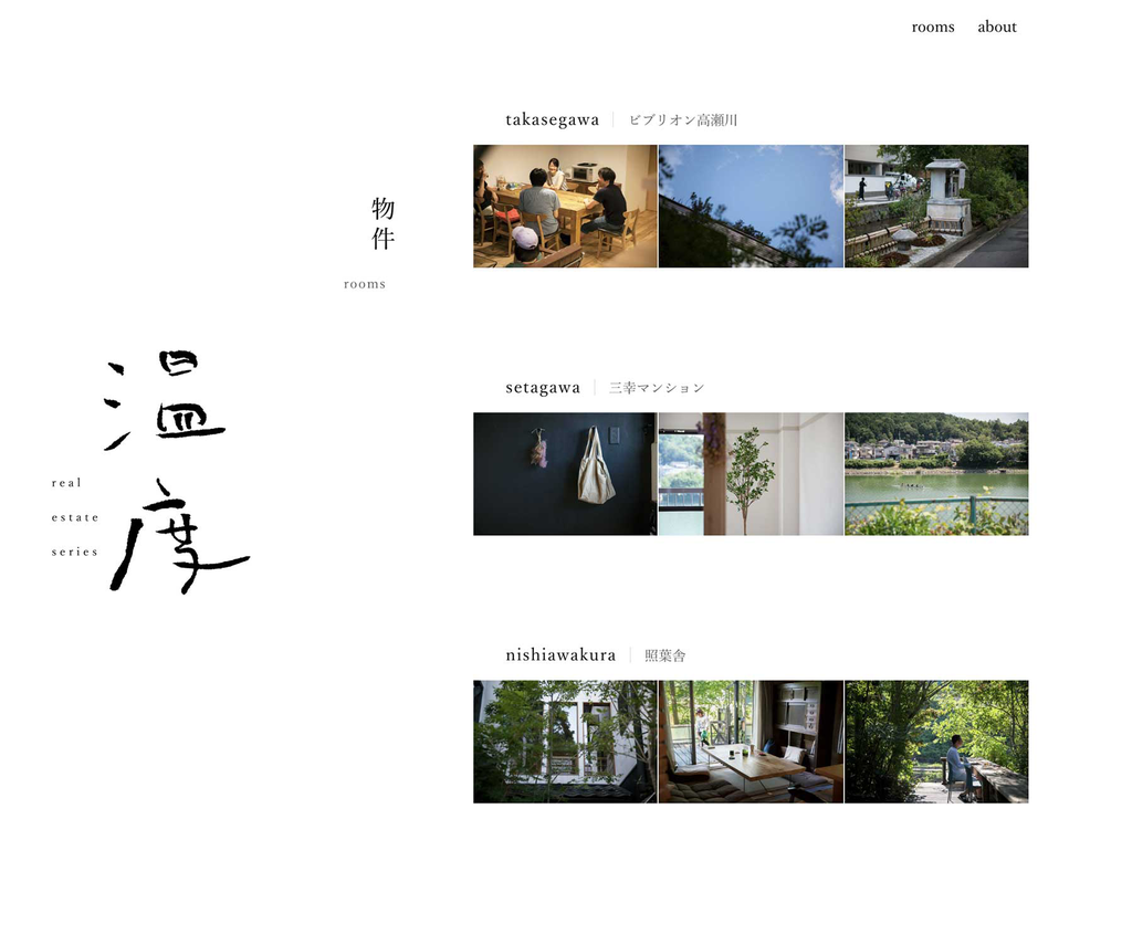 f:id:murata_s:20181116090349p:plain f:id:murata_s:20181116090349p:plain
