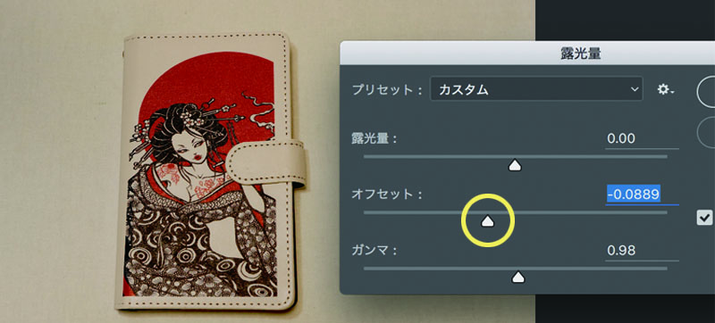 f:id:muratachan:20170713005312j:plain f:id:muratachan:20170713005312j:plain