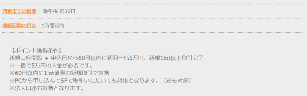 f:id:muratai:20170325091121p:plain f:id:muratai:20170325091121p:plain