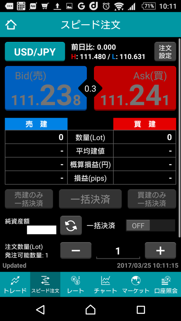 f:id:muratai:20170325102241p:plain f:id:muratai:20170325102241p:plain