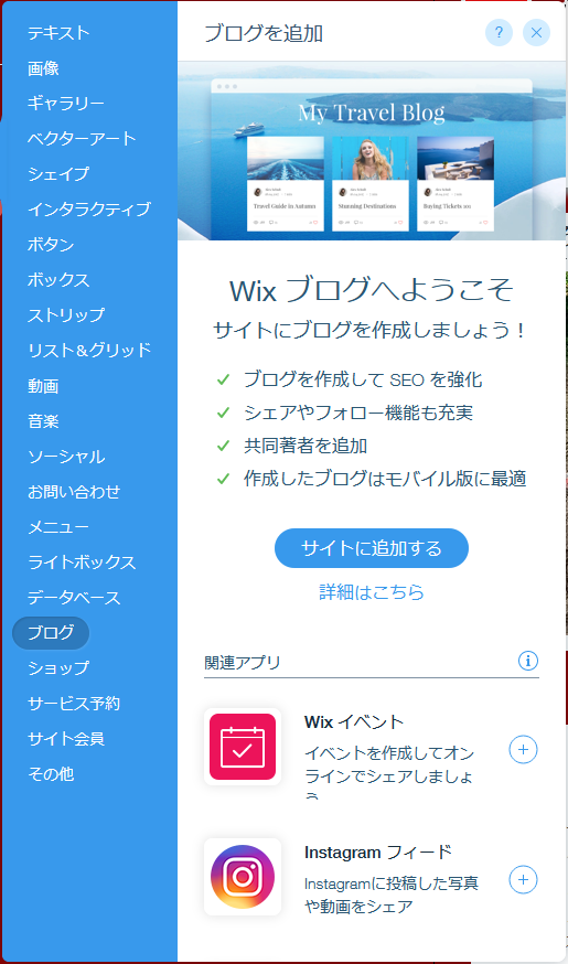 f:id:muratajuku:20191128125342p:plain