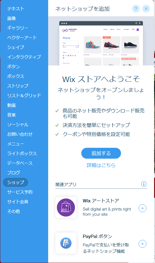 f:id:muratajuku:20191128125343p:plain
