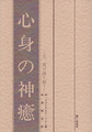 20230418143625