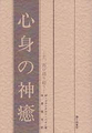 20230824133610