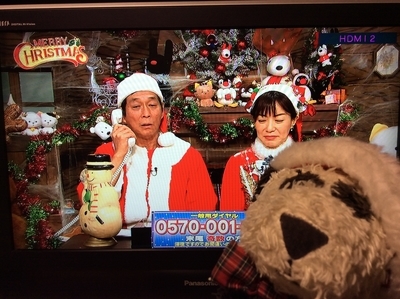 f:id:muratan:20181225015838j:image