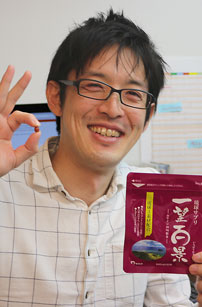 f:id:muratecfukugouki:20200413141308j:plain
