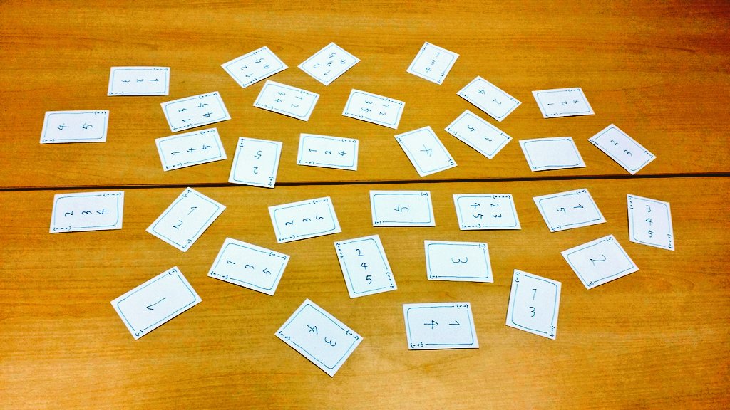 f:id:muratsubo:20181128143520j:plain