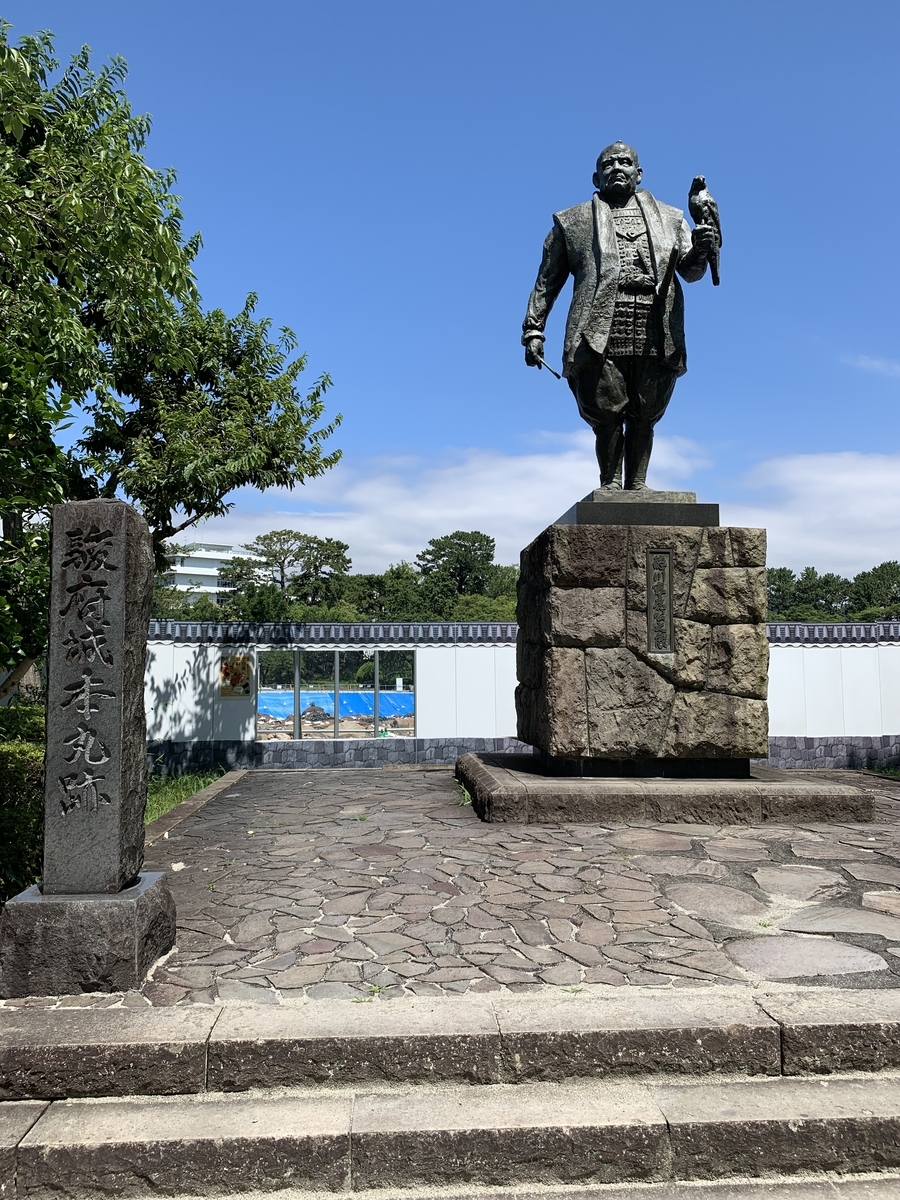 f:id:muratyon:20190710202436j:plain