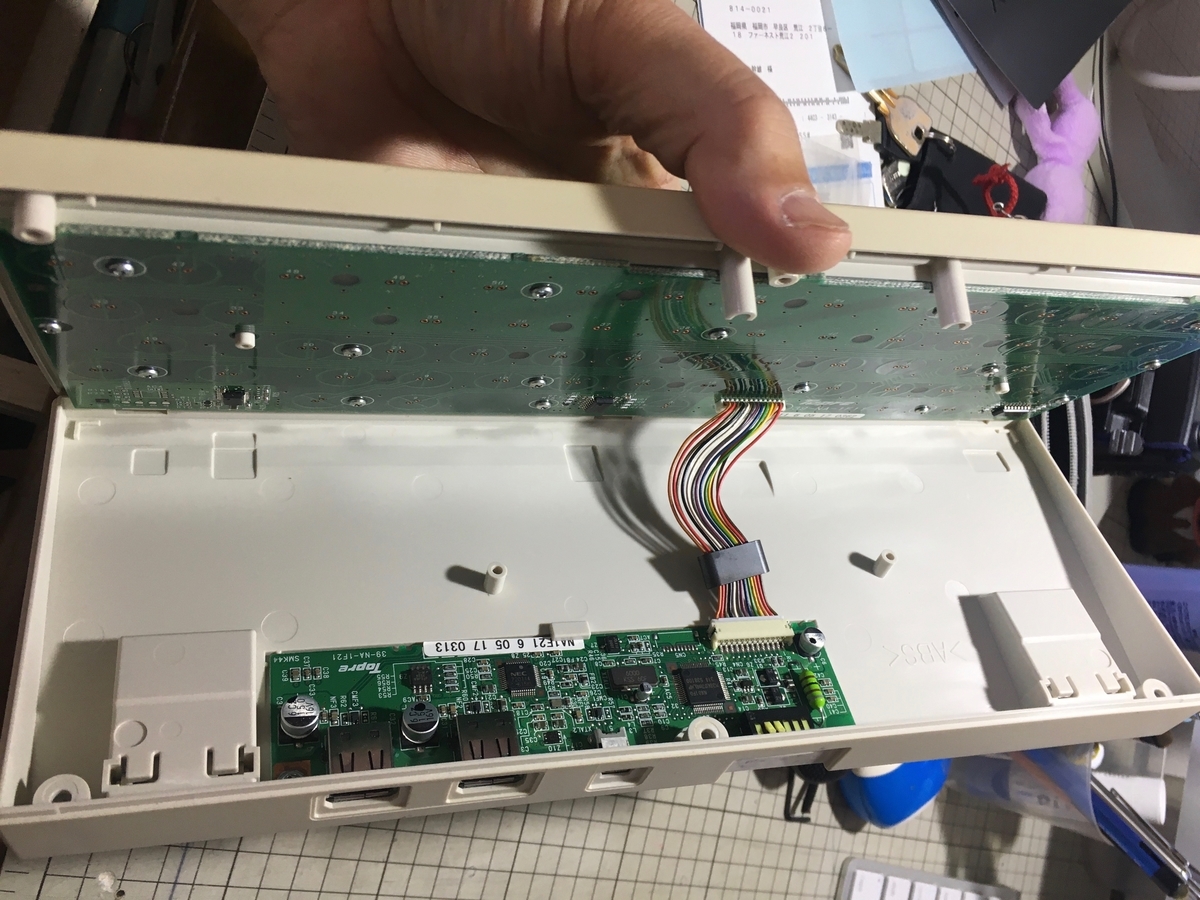 f:id:murayama-mikio:20210501173805j:plain