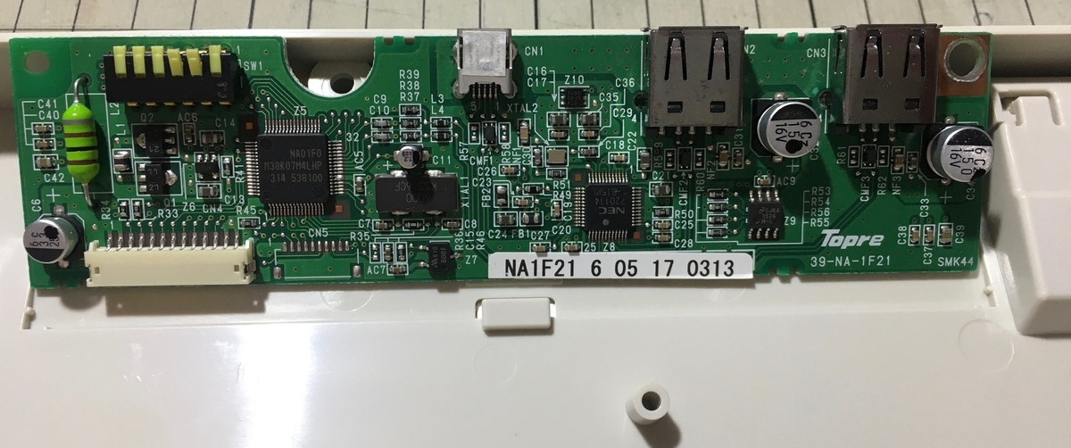 f:id:murayama-mikio:20210501175625j:plain