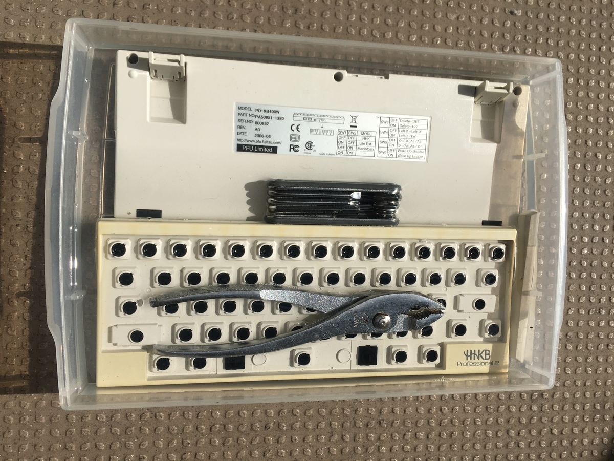 f:id:murayama-mikio:20210502155901j:plain