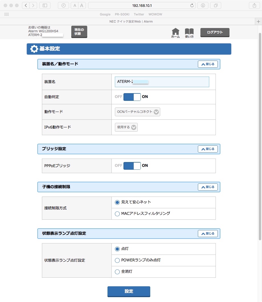 f:id:murayama-mikio:20210510095726j:plain