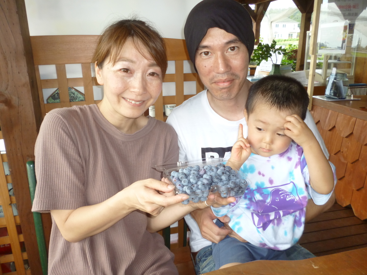 f:id:murayama147:20200720181223j:plain